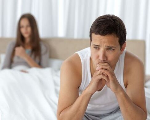 Faible puissance chez les hommes